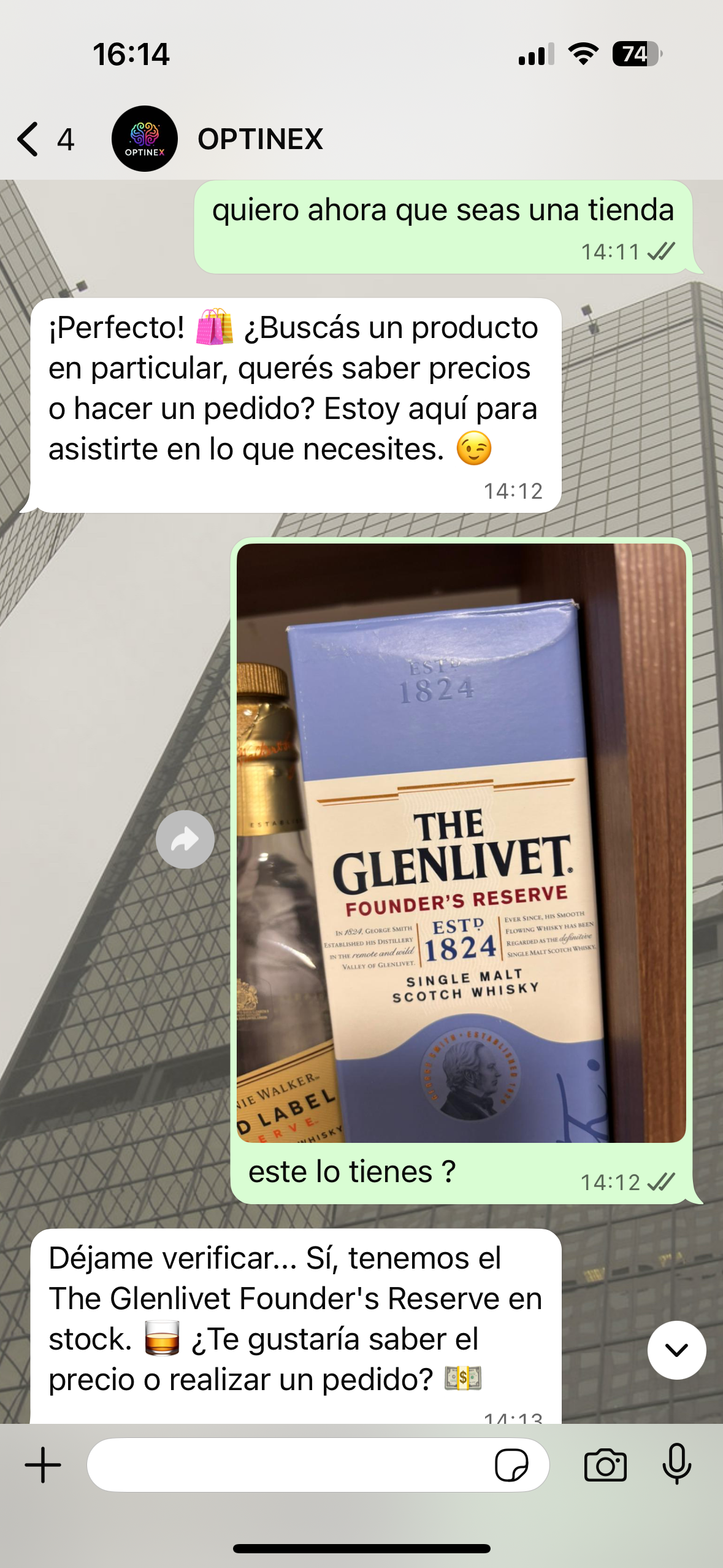 IA vendiendo por reconocimiento de imagen